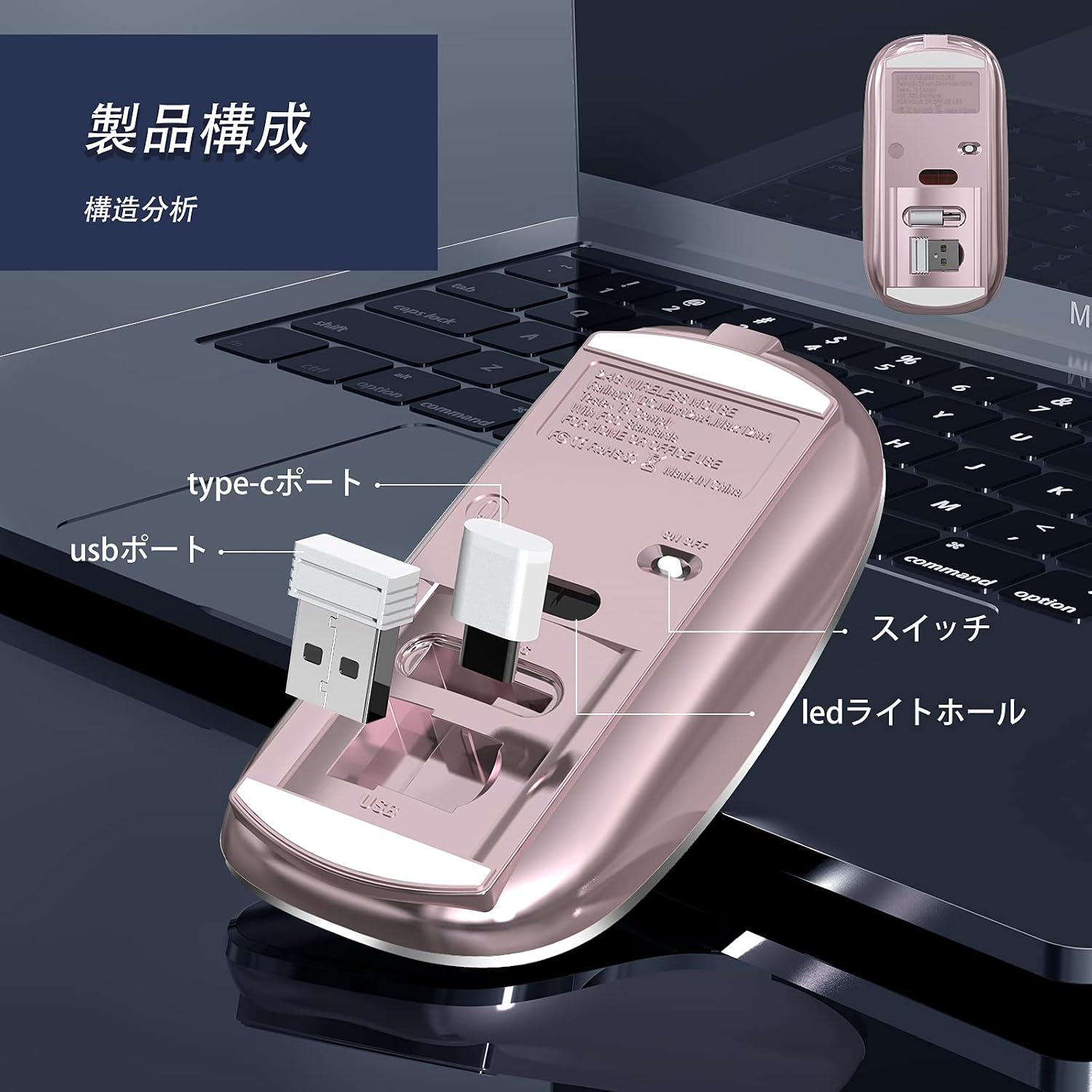 Halpilt Wireless Mouse Chargeable Portable Silent USB and Type-C Dual Mode Wireless Mouse 3 Adjustable DPI for Laptop, Mac, Android, PC (Q23S Rose Gold)
