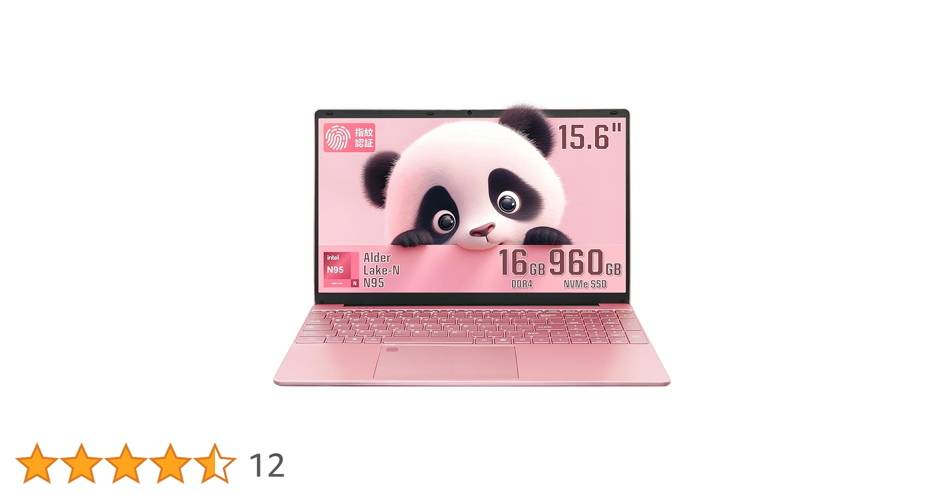 Amazon.co.jp: ノートパソコン n95 薄型軽量 ピンク office搭載