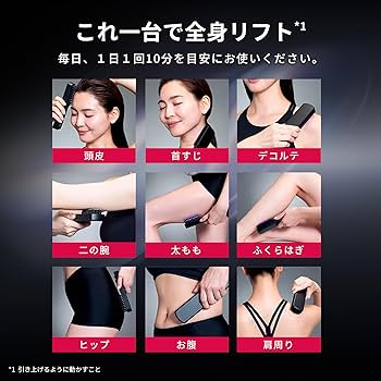 美品　Brighte ヘアスカルプブラシ + 豪華エッセンスパック付き Amazon.co.jp: 【佐々木希 アンバサダー】Brighte ブライト