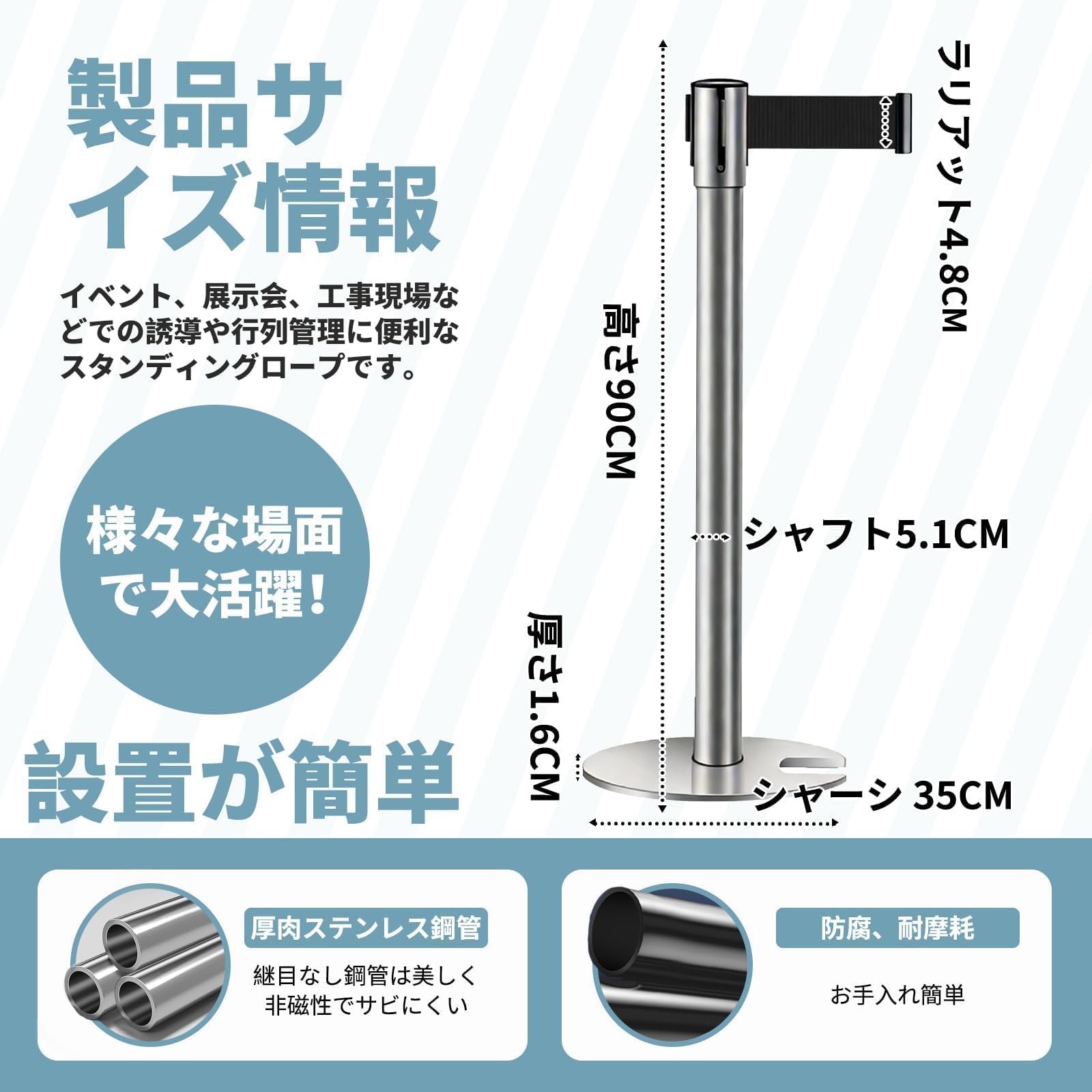 Amazon | NODIBRO ベルトパーテーション ステンレス 鋼 4 本 セット 4