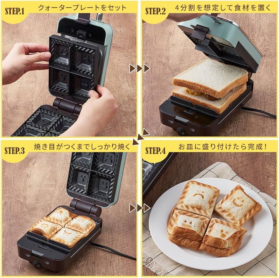 71ycjBcTALL._AC_UF894,