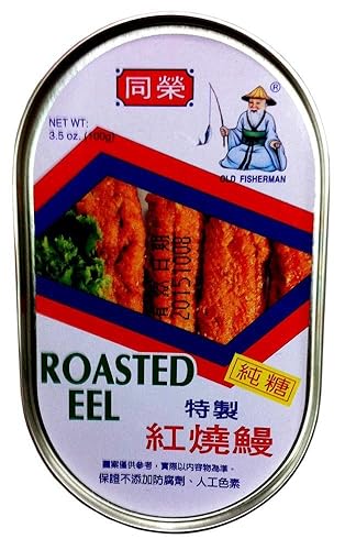 Anguila asada Tong Yeng 3.5 oz (paquete de 9) (9)