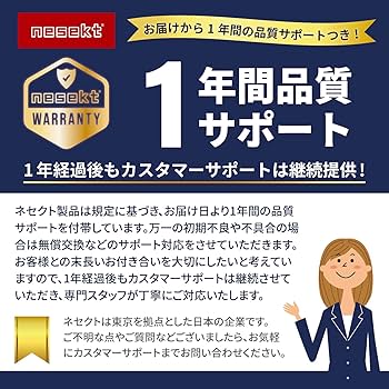 Amazon | [ネセクト] 折りたたみゴミ収集ボックス ワイヤー付