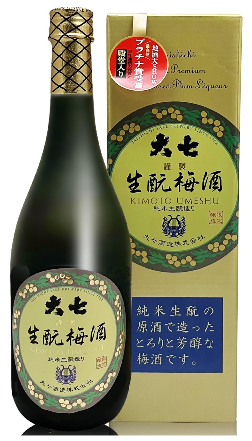Amazon.co.jp: 大七酒造 日本酒で漬けた梅酒 720ml 箱付(プレゼント
