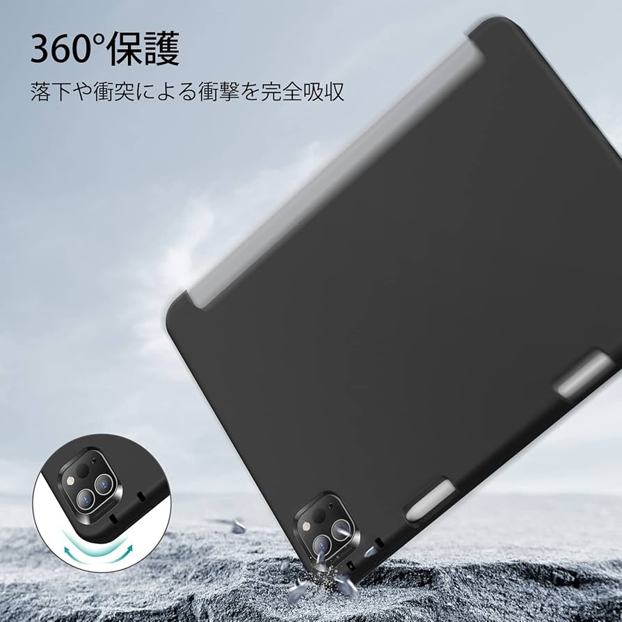 iPad pro11インチ、ペンシル、ケース3点セット 楽天市場】iPad pro 11インチ ケース ペン iPad pro 11インチ