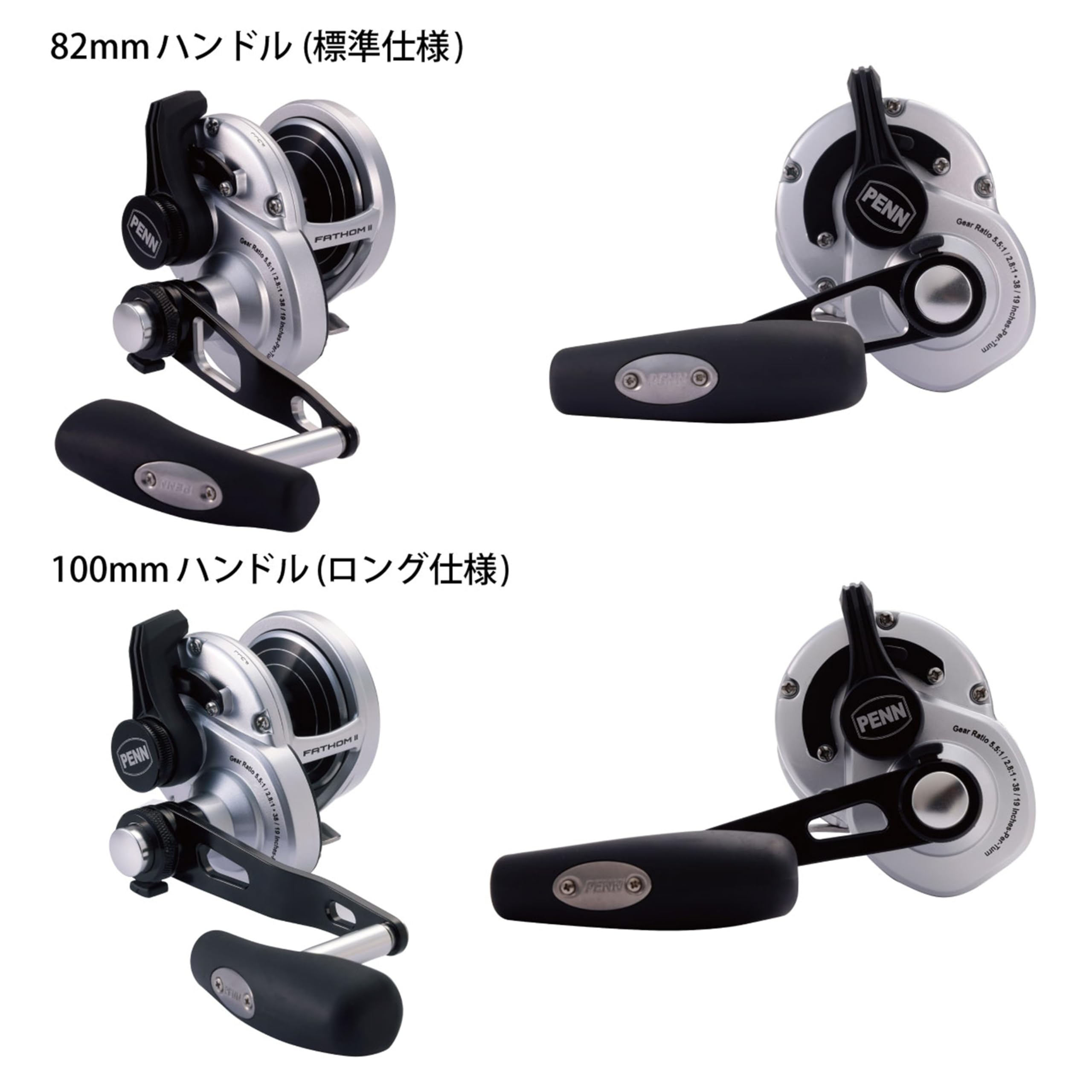 PHANTMOMビンテージ、カスタムハンドル 昔のハンドル20cm | 旧車バイクカスタムパーツのゼット