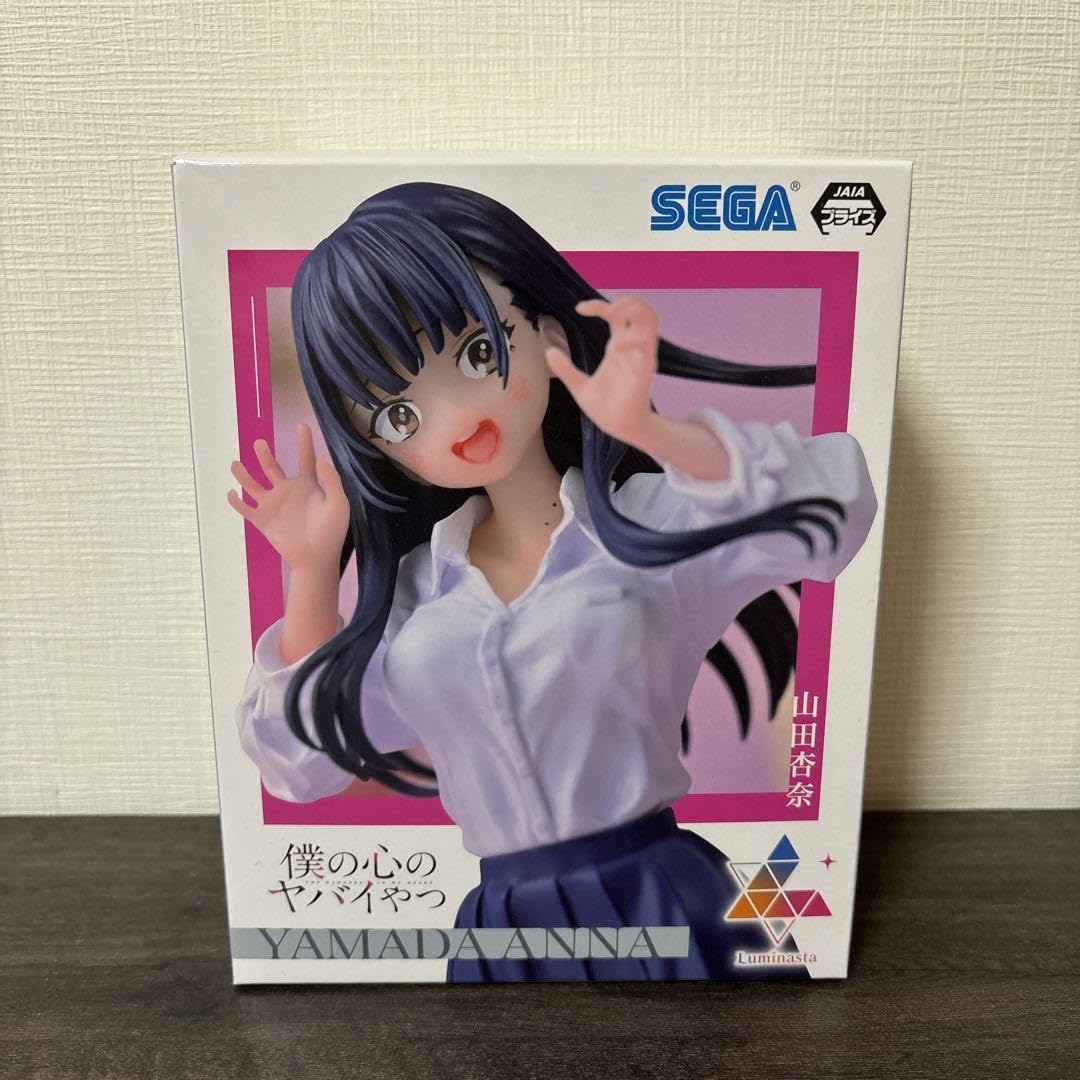 僕の心のヤバいやつ luminasta 山田杏奈 フィギュア 3体セット Amazon.co.jp: 僕の心のヤバいやつ Luminasta 山田杏奈