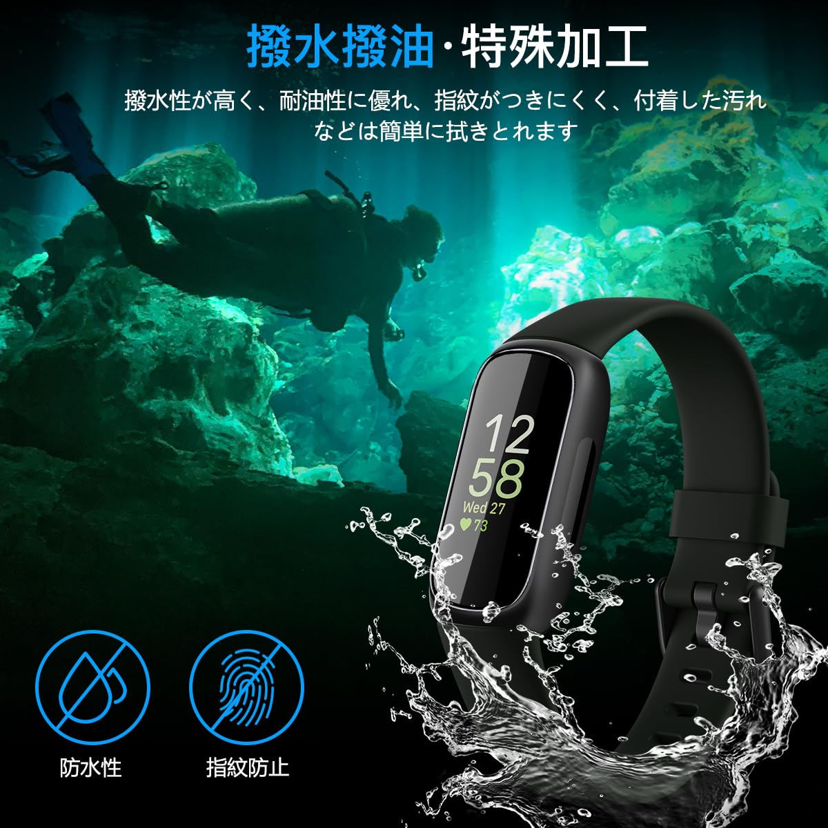 Amazon | 【3枚セット】対応 Fitbit inspire3 フィルム inspire3 用