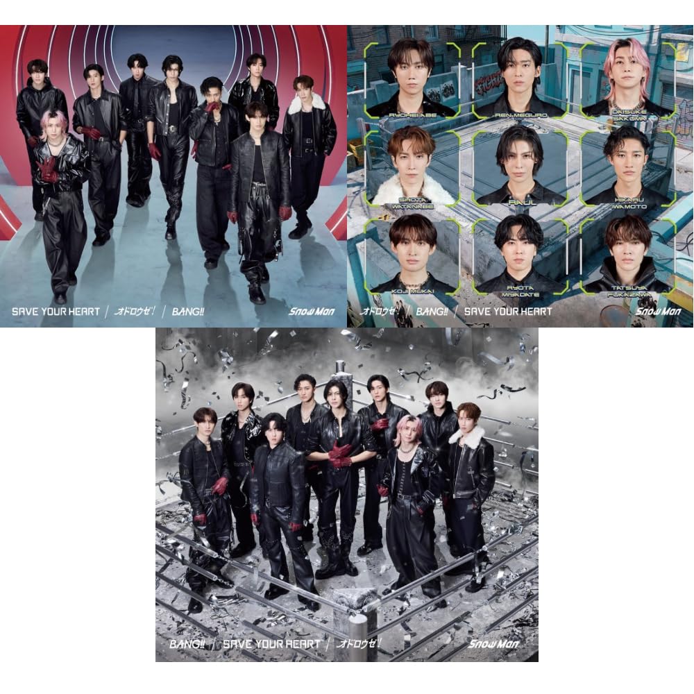 Amazon.co.jp: 【3形態セット(先着特典3種)】 BANG!! / SAVE YOUR