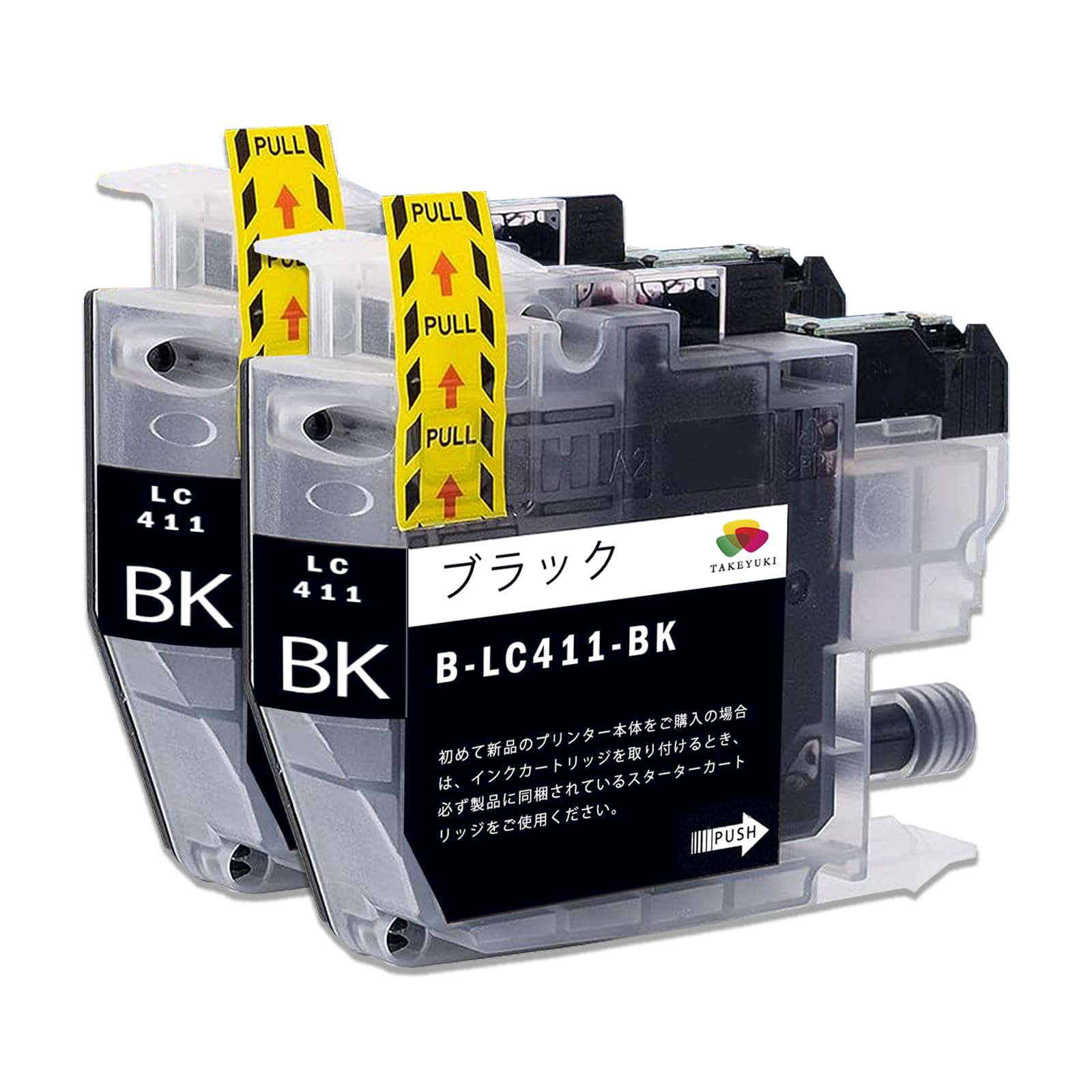Amazon.co.jp: LC411BK 2本 Brother用 互換インク 互換品 個包装 純正