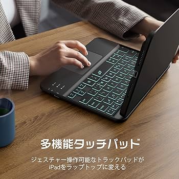 Amazon.co.jp: Earto for ipad mini6/7 キーボード付きケース [第6/7