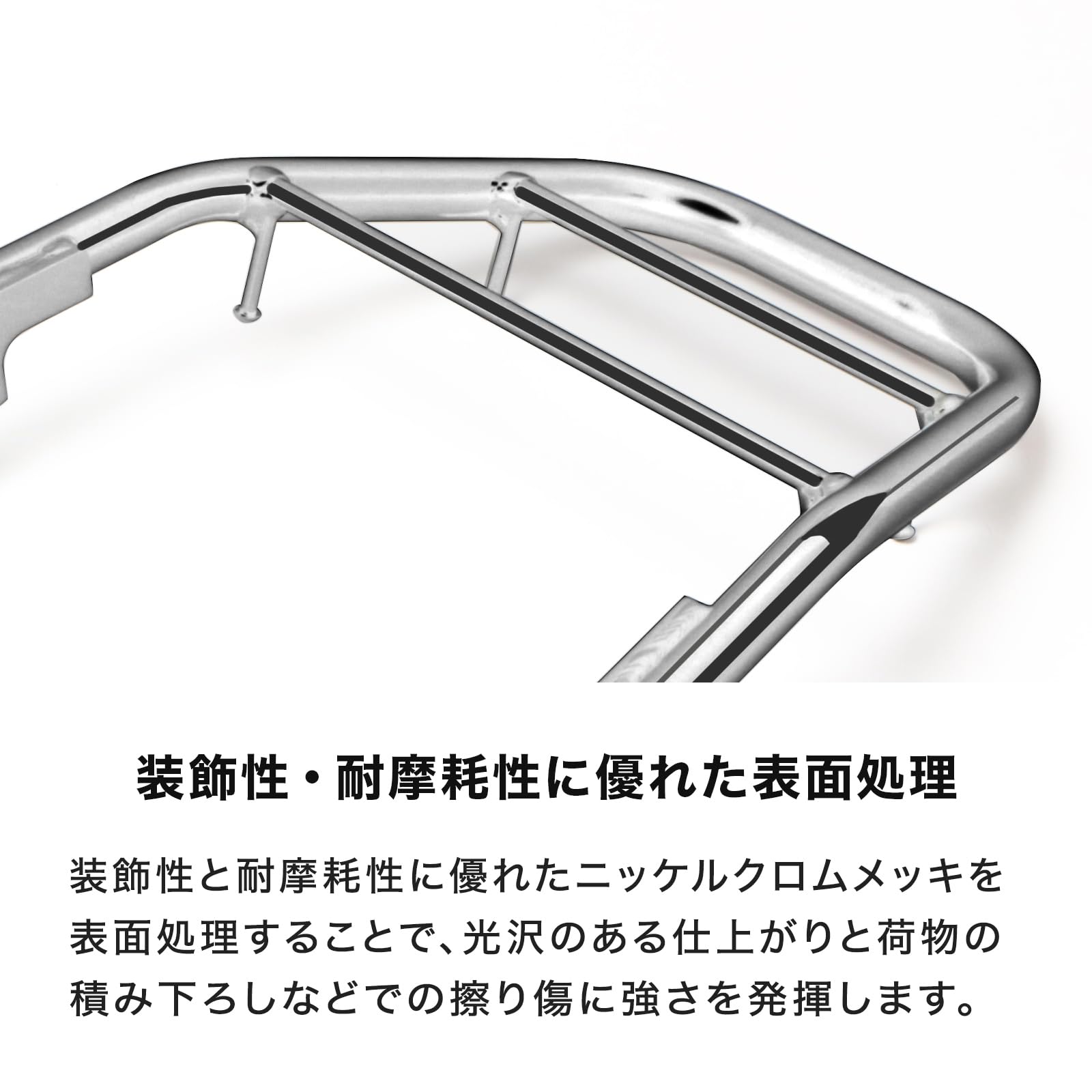 Amazon | エンデュランス (ENDURANCE) バイク リア キャリア (メッキ