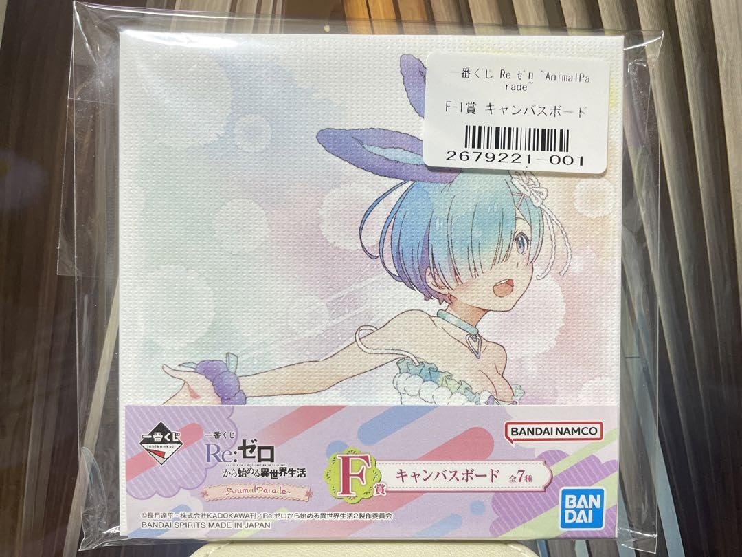 u*様 Re:ゼロから始める異世界生活 オリジナルキャンバスボード u*様 Re:ゼロから始める異世界生活 オリジナルキャンバスボード 【公式