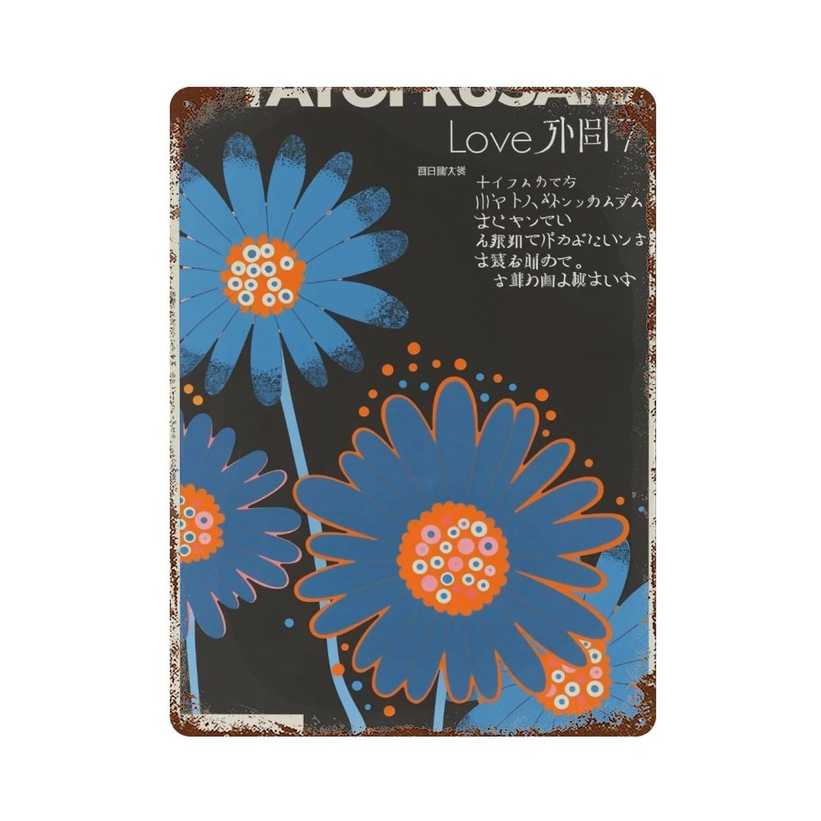 YHGERTKU Yayoi Kusama Flowers 1987 01 Wall Art Retro Iron Vintage Metal Tin Sign Poster Modern Decor for Living Rooms Gift 40x30cm