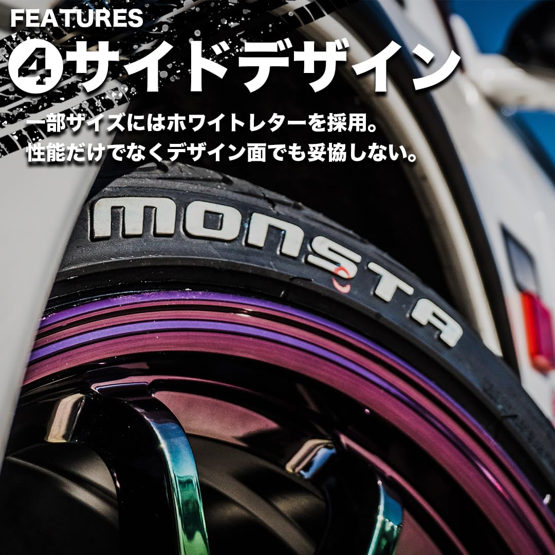 MONSTA STREET SERIES 205/45R17 ホイール4本セット Amazon | 4本セット MONSTA STREET SERIES 205/45R17 88V XL RWL