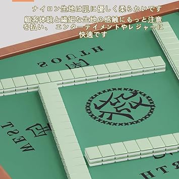 Mahjong Table Mahjong Table Mahjong Table Folding Mahjong Table with Drawers Dotted Bar Storage, Chip Storage, Hand Knead, Simple Play Table, Manual Square Table, Small Mahjong Table Panel, For