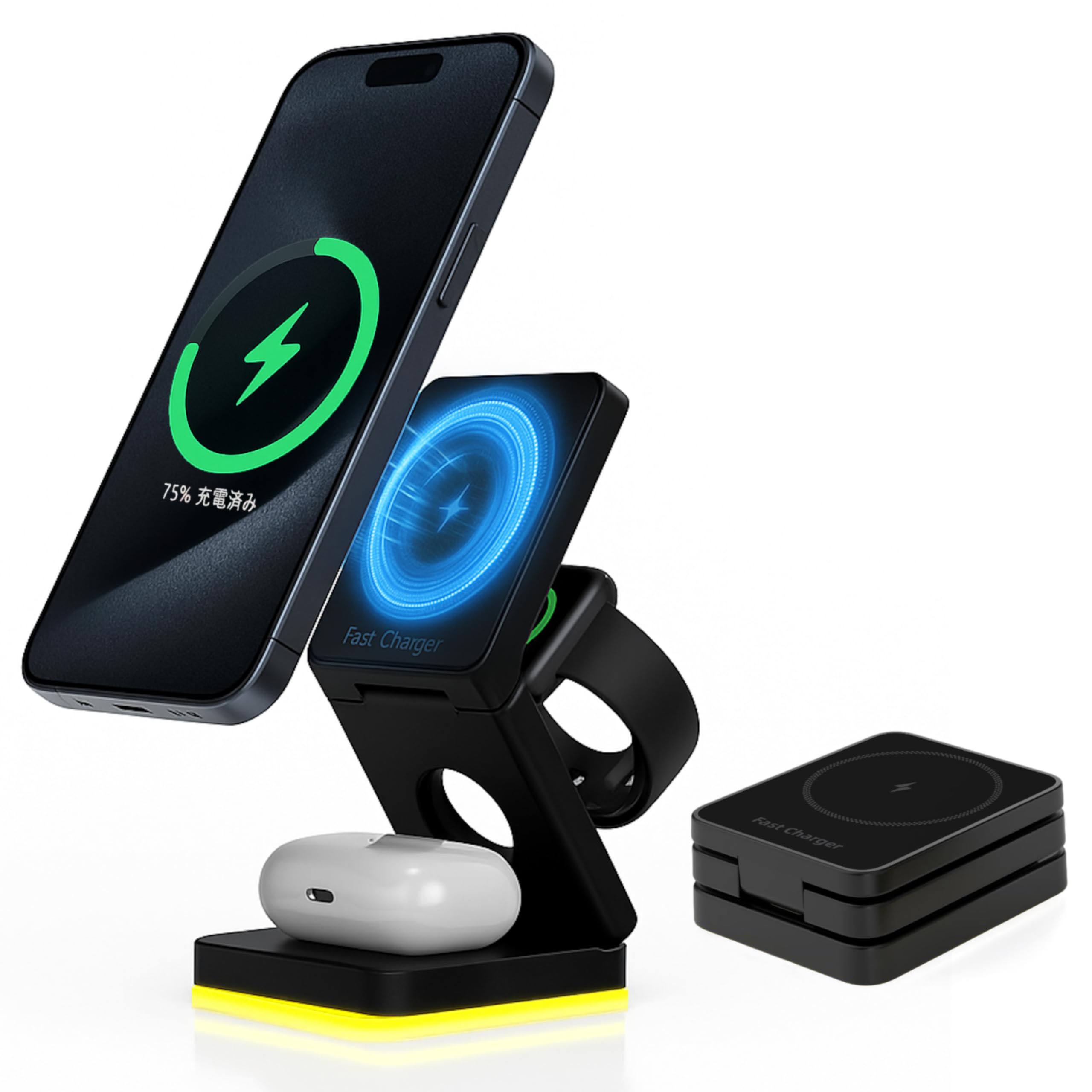 Amazon.co.jp: ワイヤレス充電器 3in1 急速充電 マグネット式