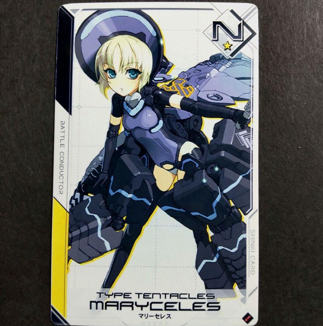 史上一番安い エーデルワイス [ N ] [ 6V ] [ L ] 武装神姫 バトコン 