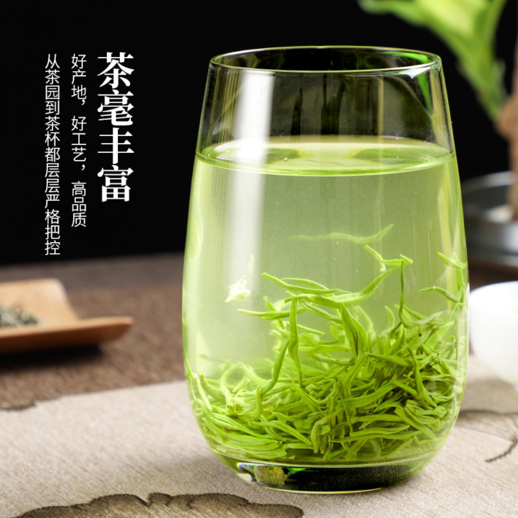 Autentico tè verde Biluochun, nuova confezione regalo di tè premium, bellissime lattine doppie (125 g*4)