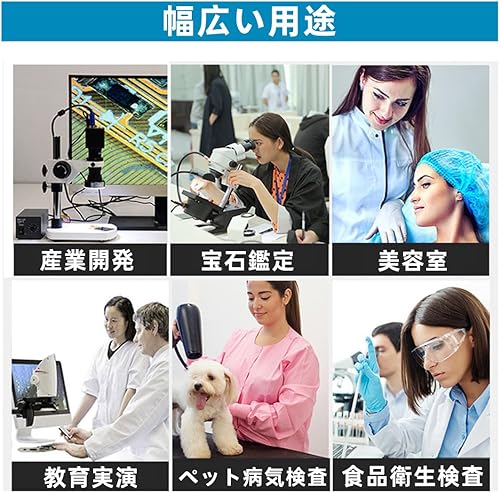 Miniatura 4 de Lámpara de anillo de cámara de microscopio 144 cuentas LED Fuente de luz Brillo Control variable ajustable Iluminación sin sombras (enchufe de EE.