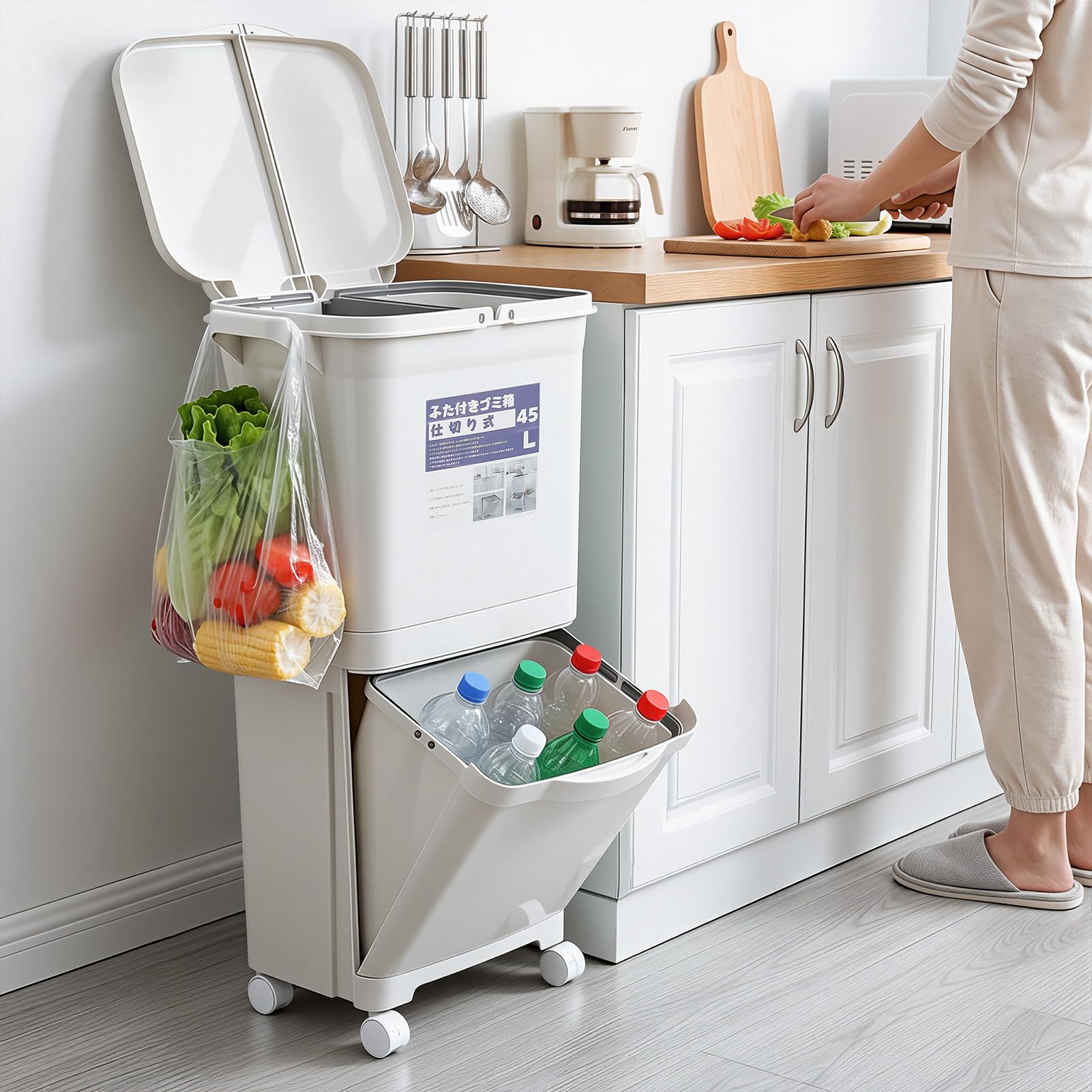 Warmiehomy Recycling Bins for Kitchen 45L Double Compartment Kitchen Bin — image 1