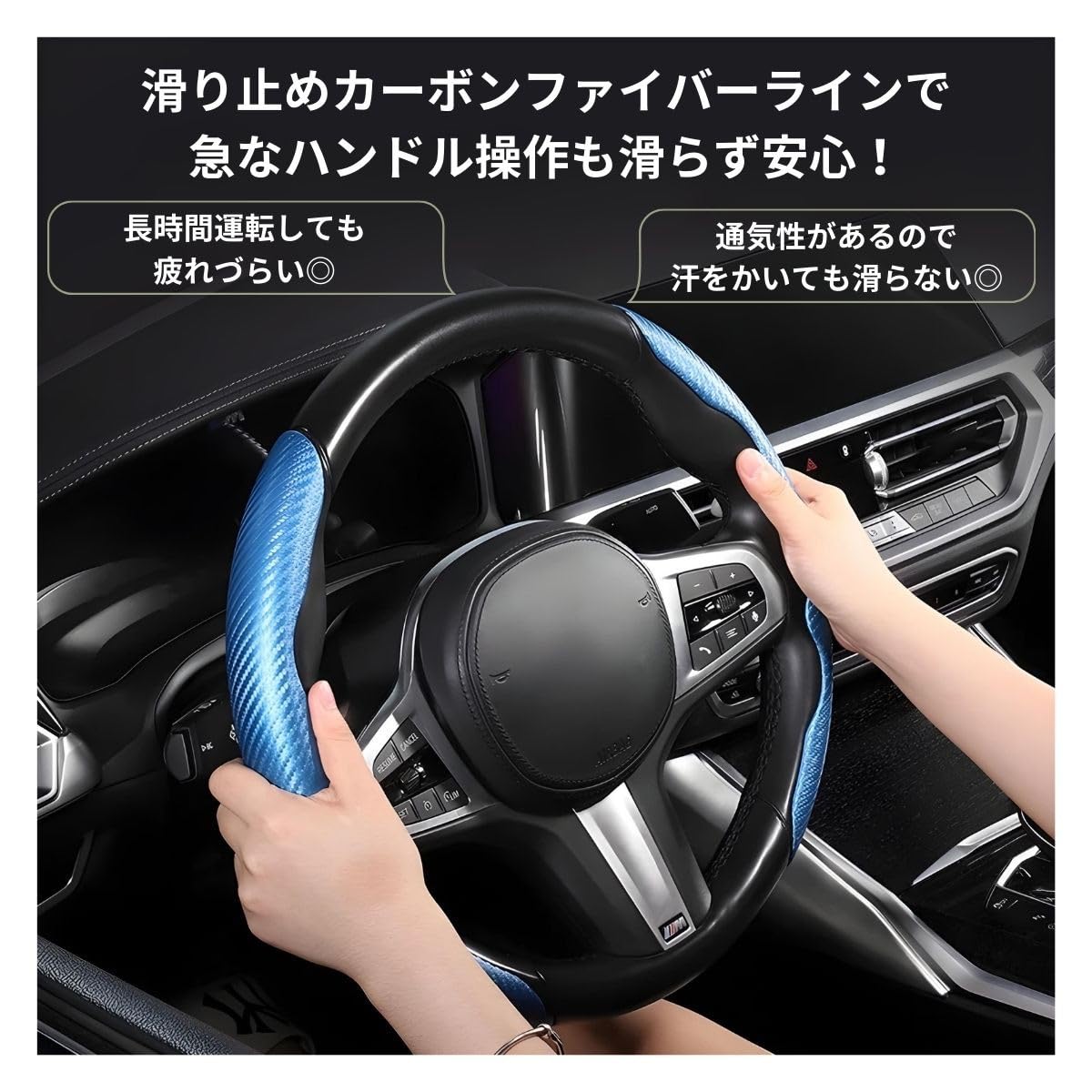 Amazon | ViviCora ハンドル カバー 車 カーボン調 ノンスリップ