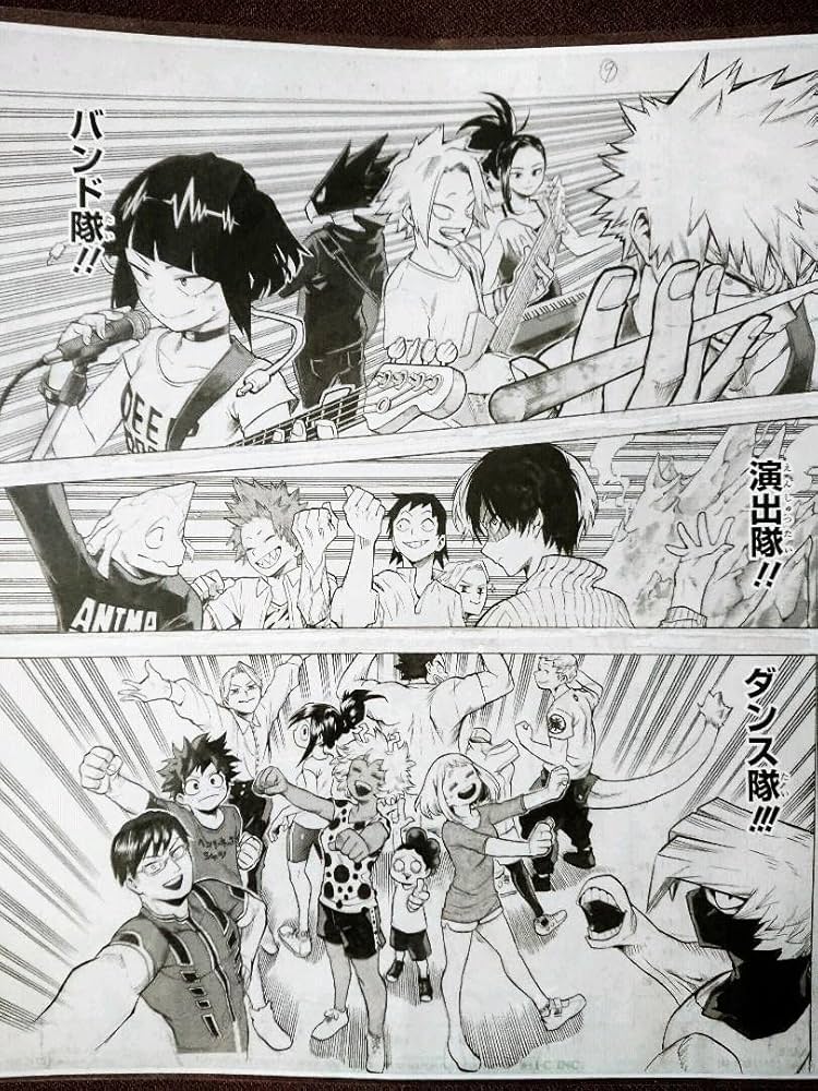 集英社 - ヒロアカ漫画+おまけ複数 集英社 - ヒロアカ漫画+おまけ複数 集英社 - ヒロアカ漫画+