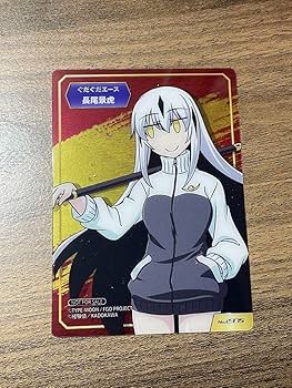 フレシア クラスター FGO 長尾景虎 スリーブ プレイマット セット フレシア クラスター FGO 長尾景虎 スリーブ プレイマット