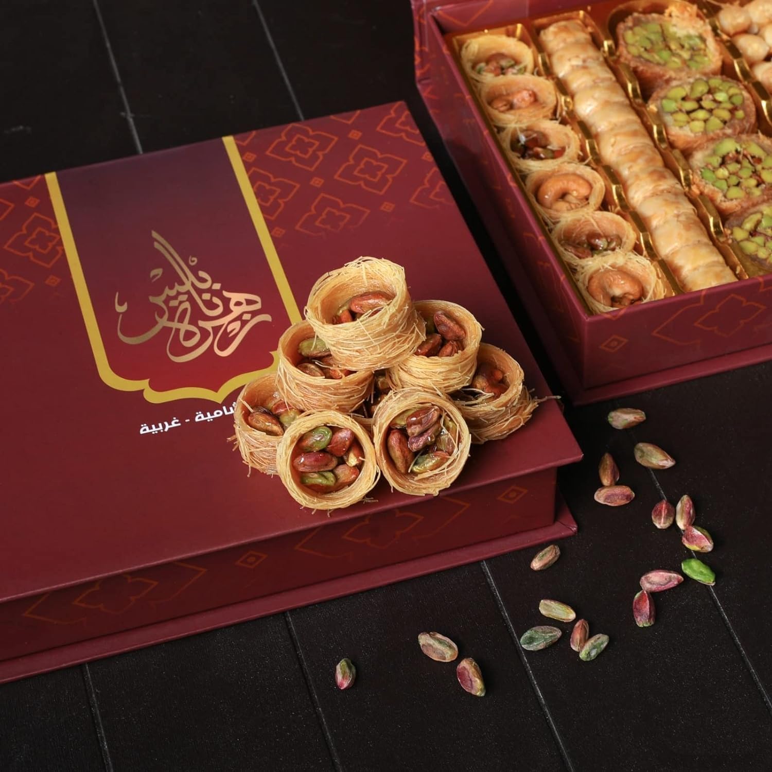Arabian Assorted Baklava | Luxurious Arabian Assorted Crunchy Baklava Zahret Nablus Sweets 330g