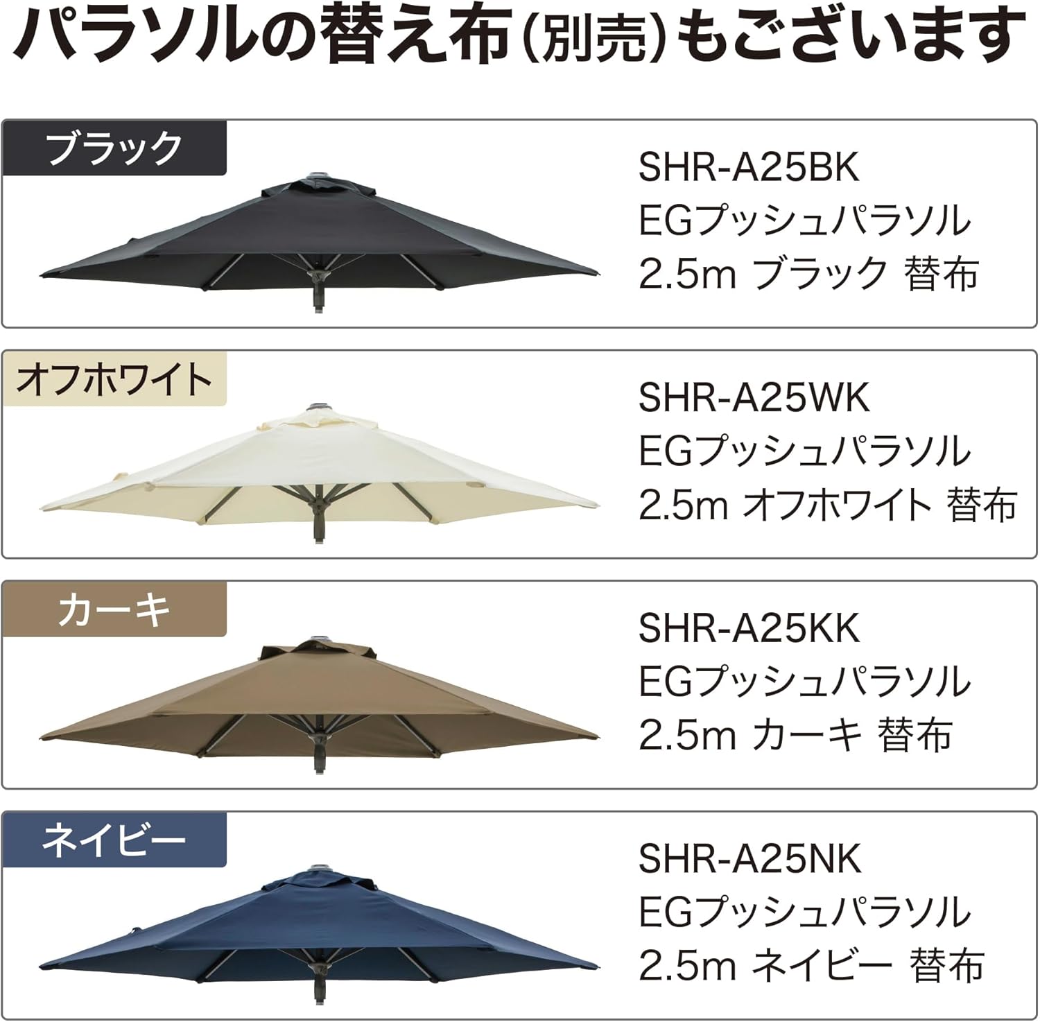 雨畑硯 横12.1cm 縦18.1cm 高さ3.4cm 重さ1531g 雨畑硯(四二寸蓋付硯