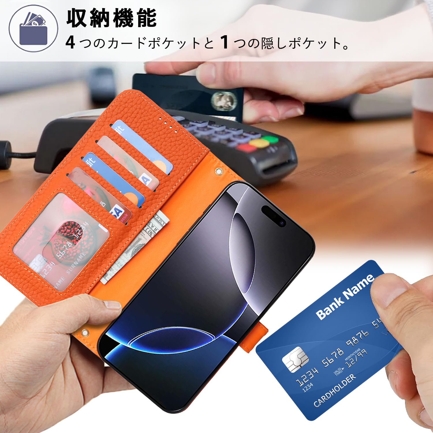 DEMIIU ブラック 手帳型ケース iPhone16Pro Max 【公式通販】