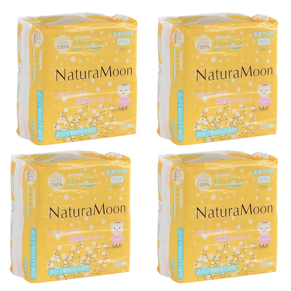 専用ページ⭐︎【新品/未使用】コットンラボ、ナチュラムーン Amazon.co.jp: ナチュラムーン (NaturaMoon) 生理用ナプキン