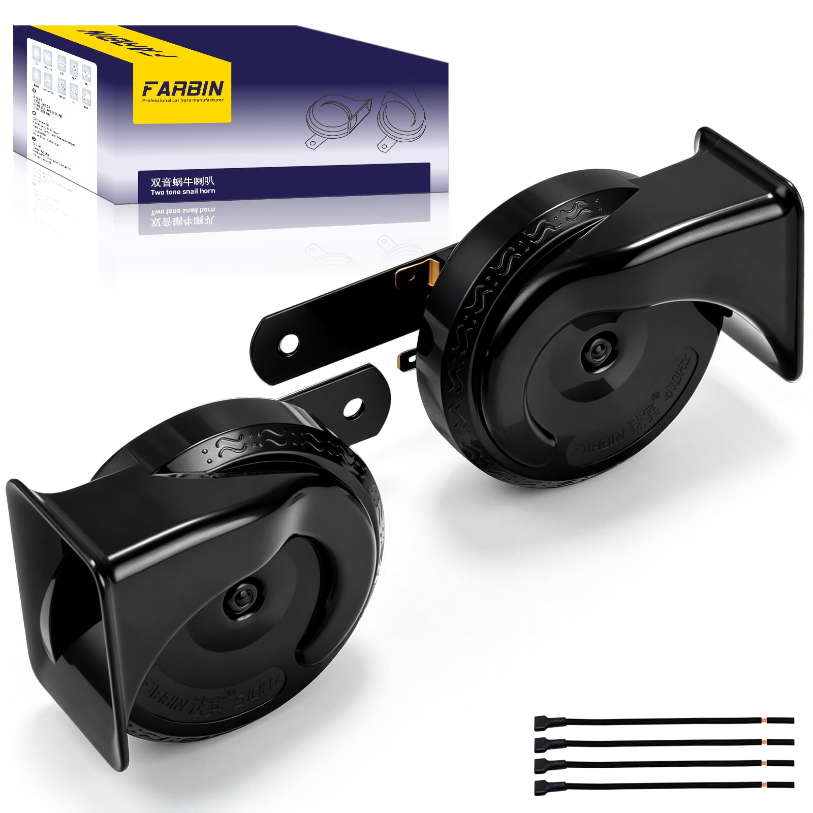 FARBIN Train Horn for Truck 12V Car Horns Loud Waterproof Electric Snail Horn Kit for Any 12V Vehicl (black, 12v)