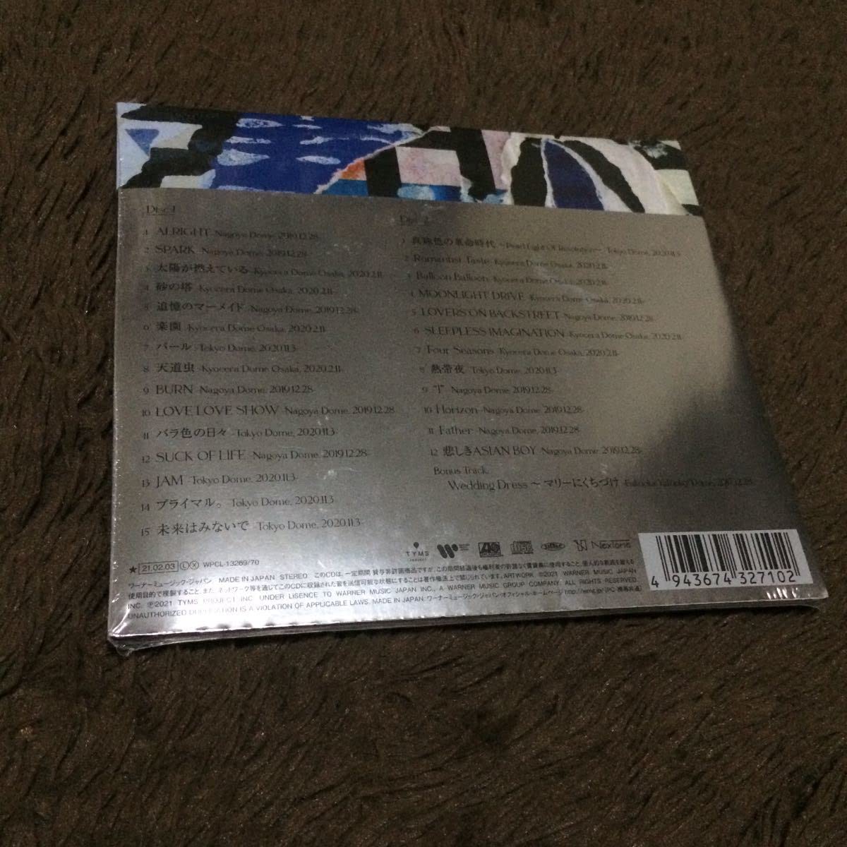Amazon.co.jp: THE YELLOW MONKEY Live Loud 初回限定盤 CD 2枚組
