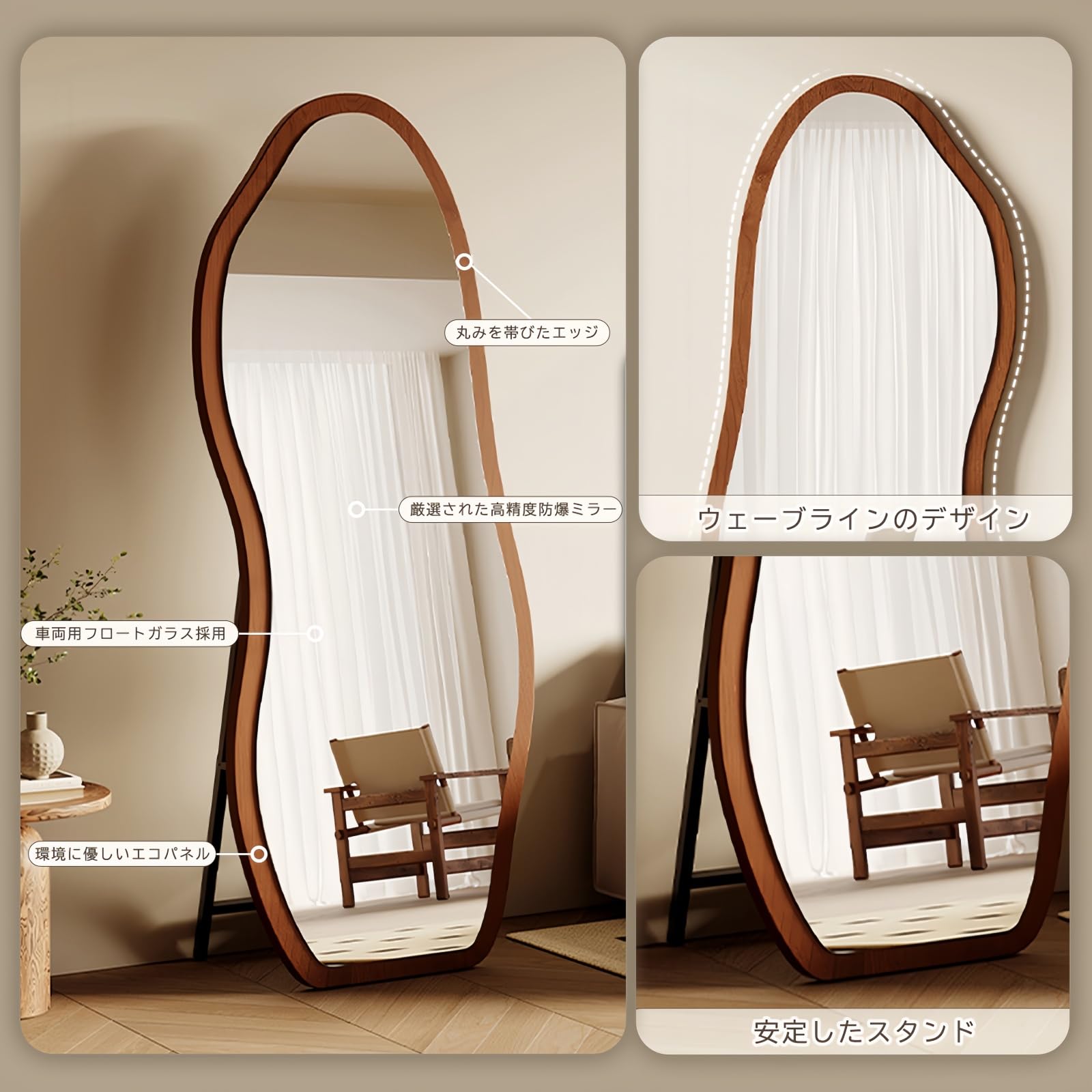 Amazon.co.jp: Sacalority 姿見鏡 全身鏡 2Way 壁掛け 160×60cm