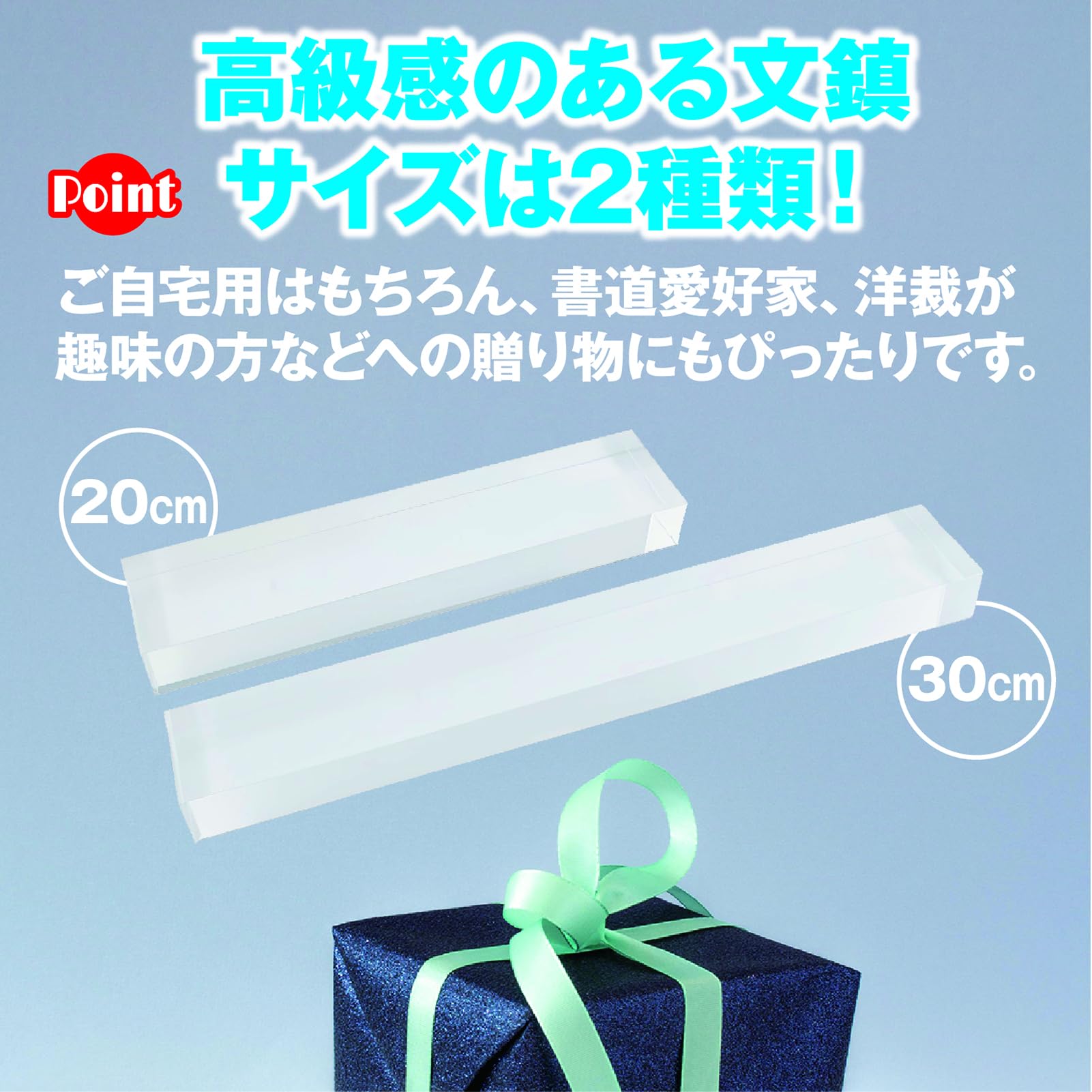 バカラ自宅保管の写真立て　サンキャッチャー　ペーパーウェイト　文鎮　箱有りです Amazon.co.jp: [TradeWind] クリスタル ペーパーウェイト 文鎮