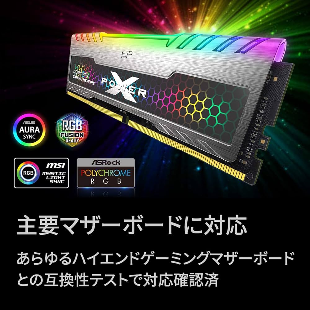 Amazon.co.jp: SP Silicon Power シリコンパワー デスクトップPC