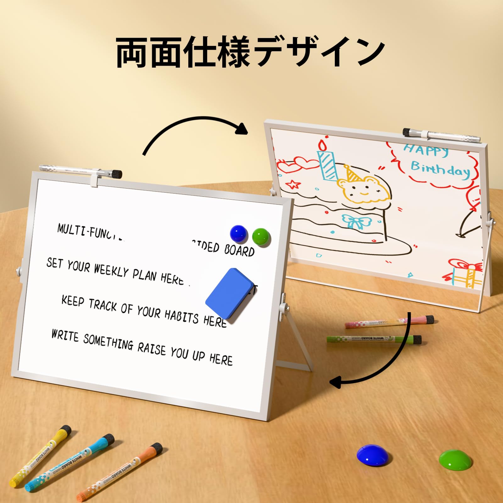 Amazon.co.jp: Marsrock ホワイトボード 両面書け 自立式 A3 卓上