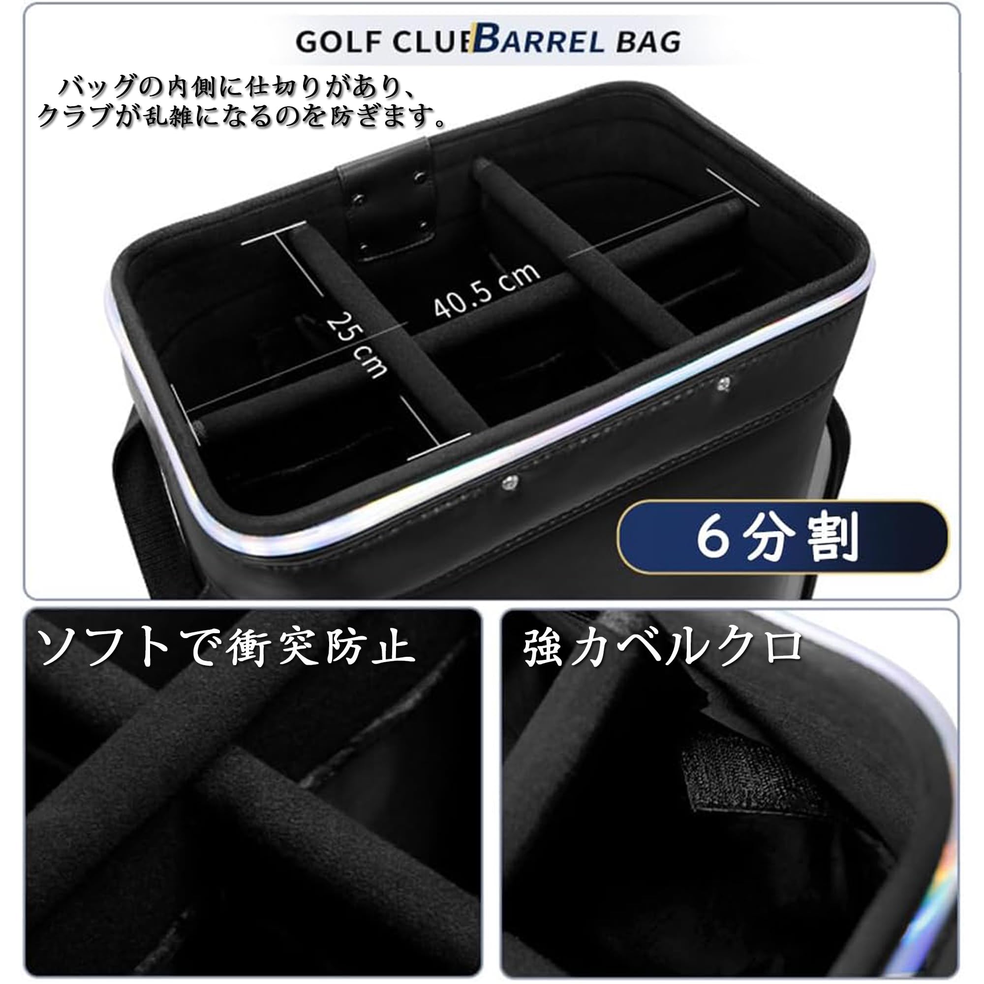 FMAFNLY ゴルフクラブケース バッグ クラブスタンド ※変形あり Amazon | FMAFNLY ゴルフクラブケース ゴルフクラブスタンド 室内外