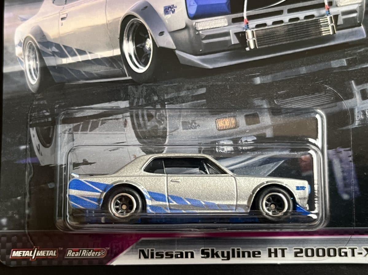 Amazon | HW ワイルドスピード 日産 ニッサン スカイライン