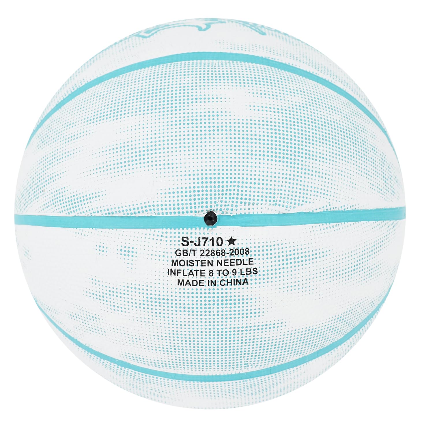 Senston Size 7 Outdoor Basketball PU Leather for Men with Pump & Needle 3