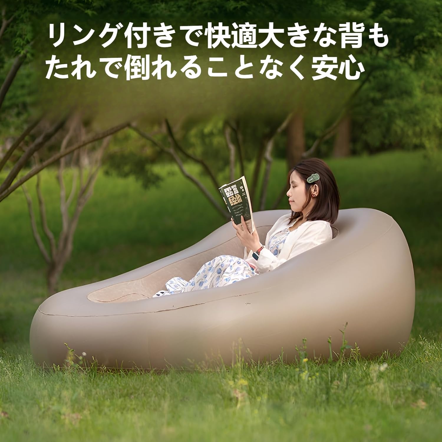 Naturehike BLACK DOG エアーソファ 2人用 Amazon.co.jp: Naturehike