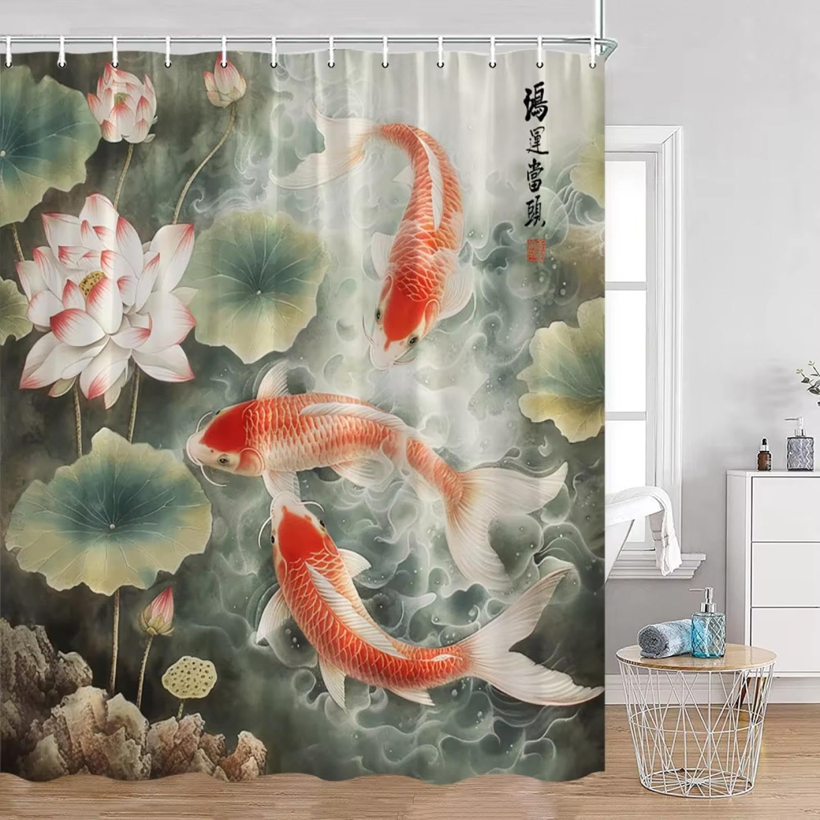 Rideau de douche carpes koï pour créer une ambiance spa japonais dans sa salle de bain