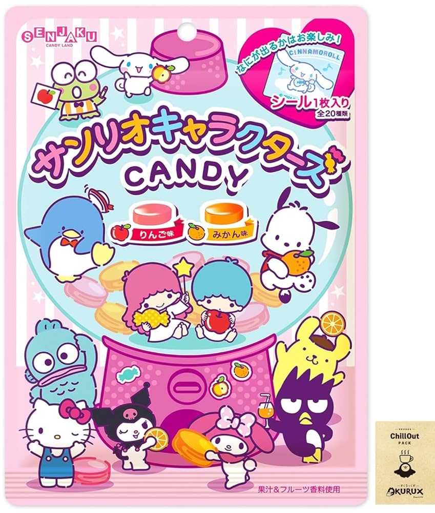 アメリカ限定販売　 サンリオ• キャラクター キャンディ セット サンリオキャラクターズ ツインチャーム にじほしキャンディ』12