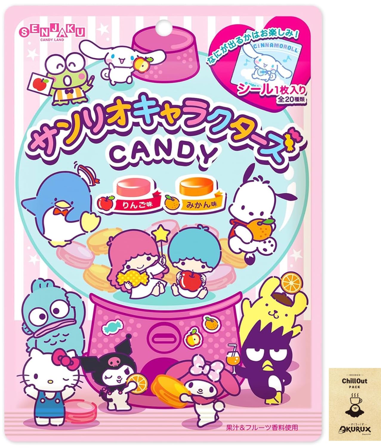 Amazon.co.jp: OKURUX 扇雀飴本舗 サンリオキャラクターズCANDY