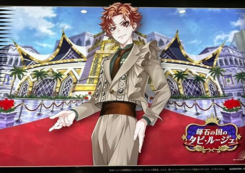 Amazon.co.jp: [fenglei] 輝石の国のタピ・ルージュ エース コスプレ