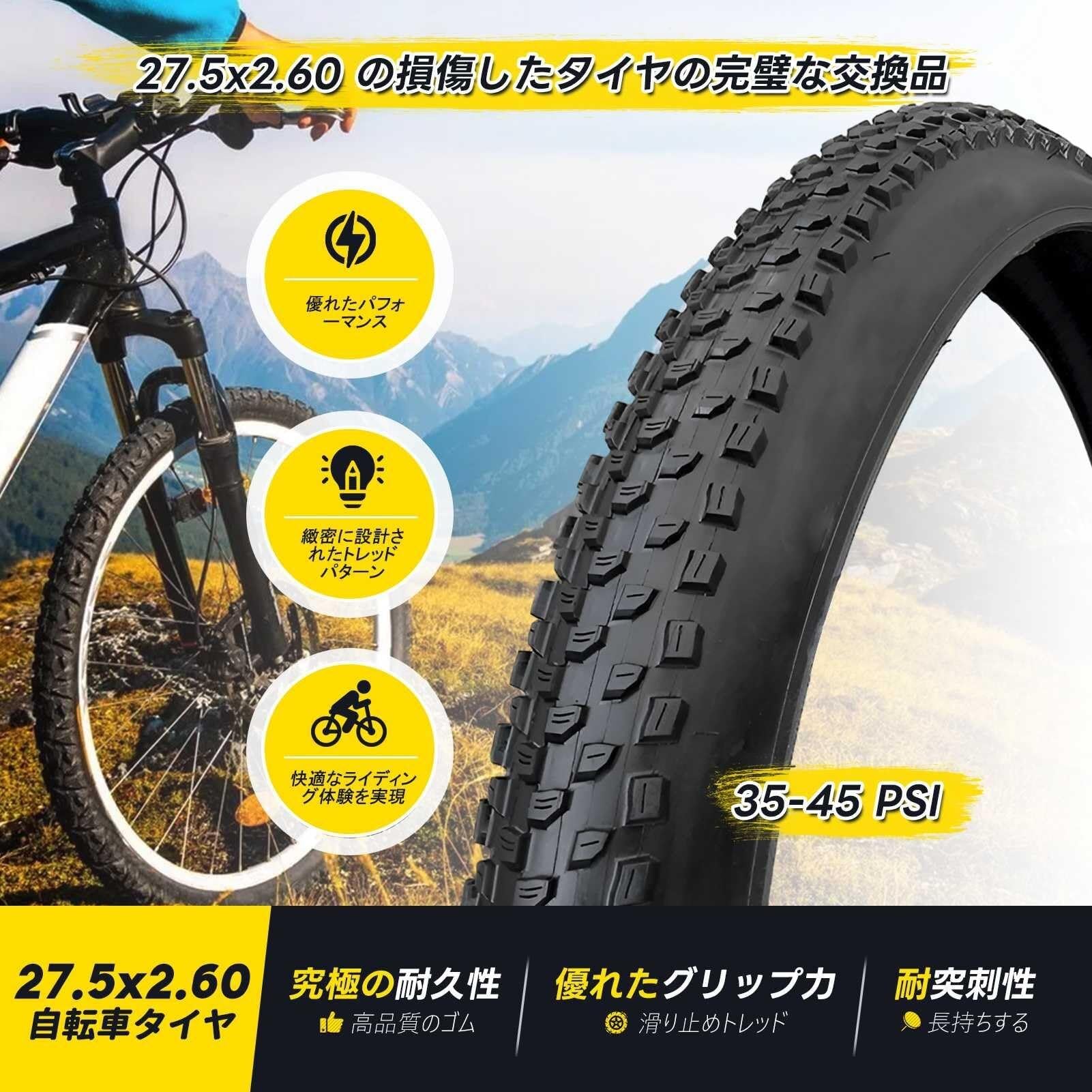 2pcs 27.5x2.6 Fahrradreifen | 27.5 2.6 MTB Geländereifen für Offroad | Pannensicher Grip-stark