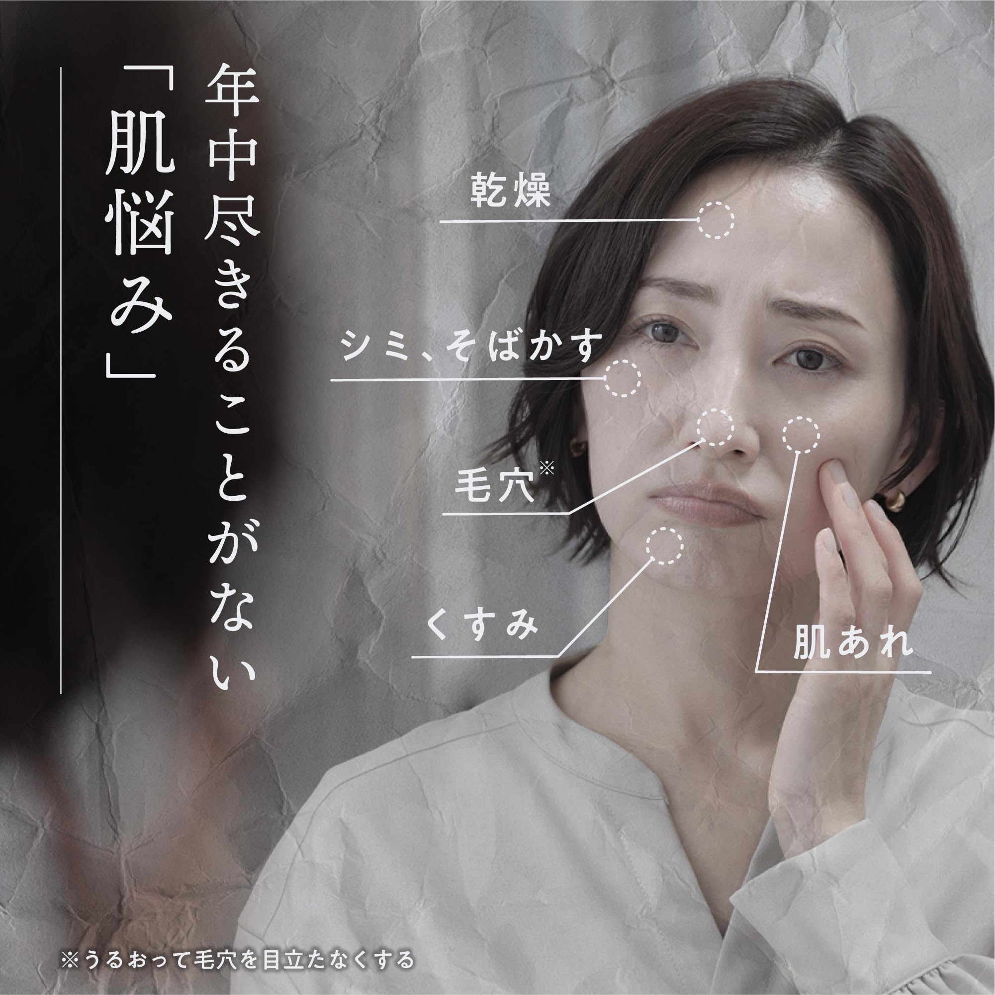 Amazon.co.jp: シオノギヘルスケア 公式 [医薬部外品]シナールエクシア