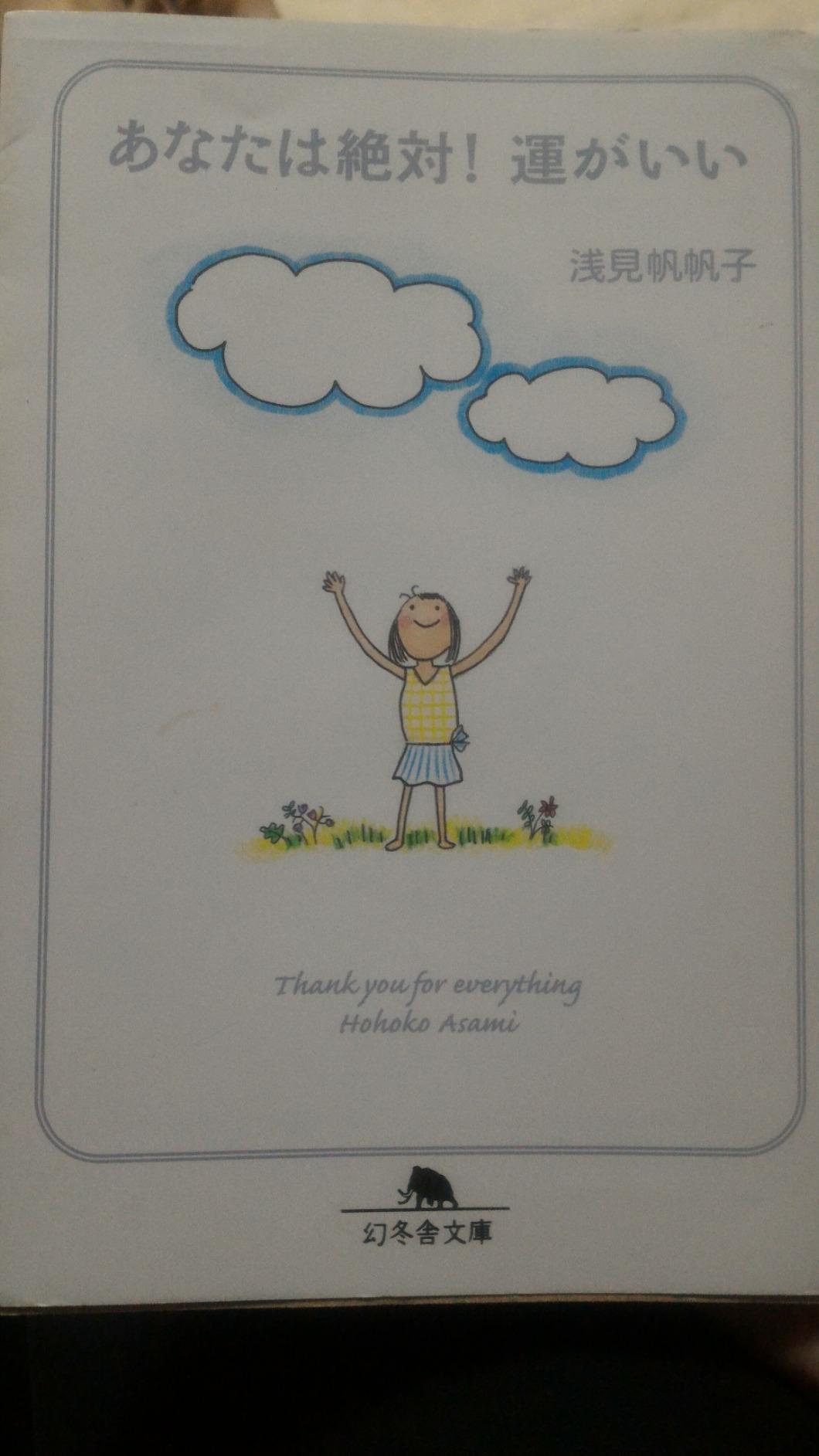 お客様イメージ