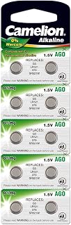 10 x AG0 379 Alkaline Coin Cell Button 1.5v Battery